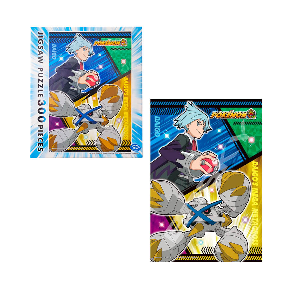 POKEMON ROMPECABEZA ENSKY STEVEN JAPON - 1