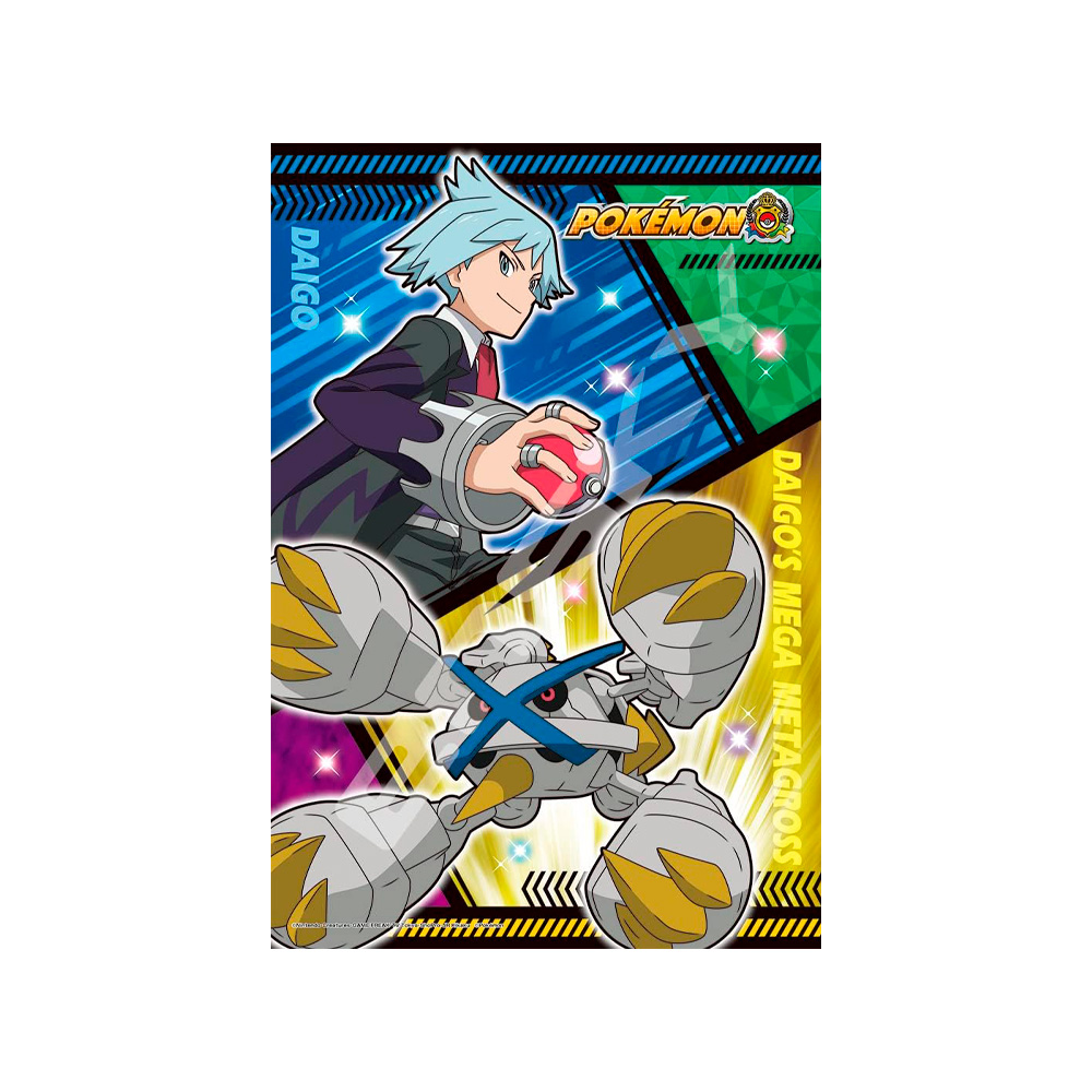 POKEMON ROMPECABEZA ENSKY STEVEN JAPON - 2