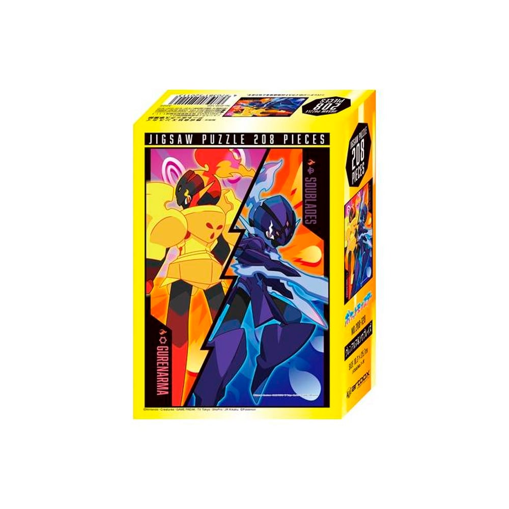 POKEMON ROMPECABEZA ARMAROUGE CERULEDGE 208 PIEZAS JAPON - 1