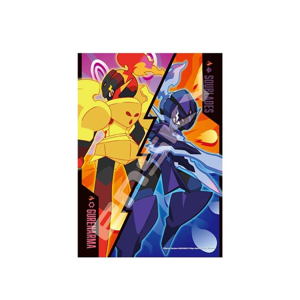 POKEMON ROMPECABEZA ARMAROUGE CERULEDGE 208 PIEZAS JAPON - 2