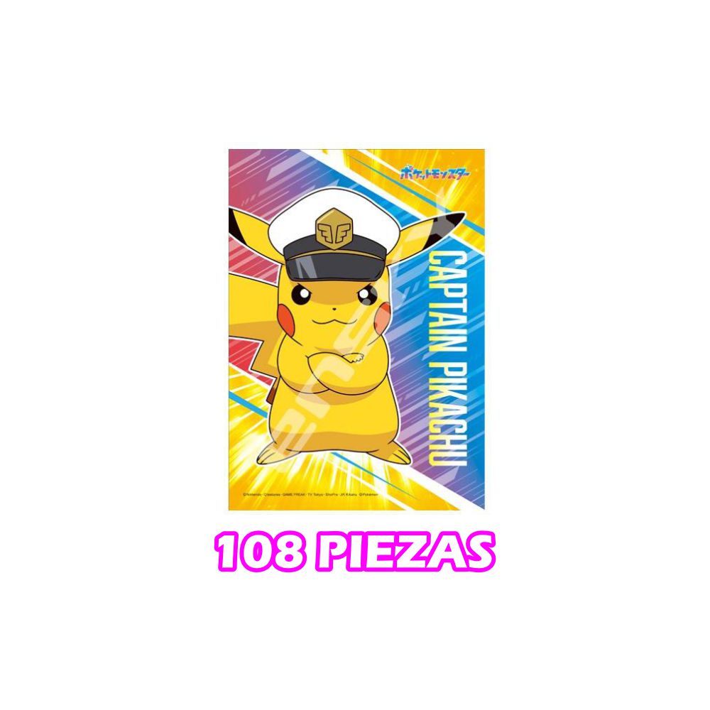 POKEMON ROMPECABEZA CAPITAN PIKACHU 108 PIEZAS JAPON - 3