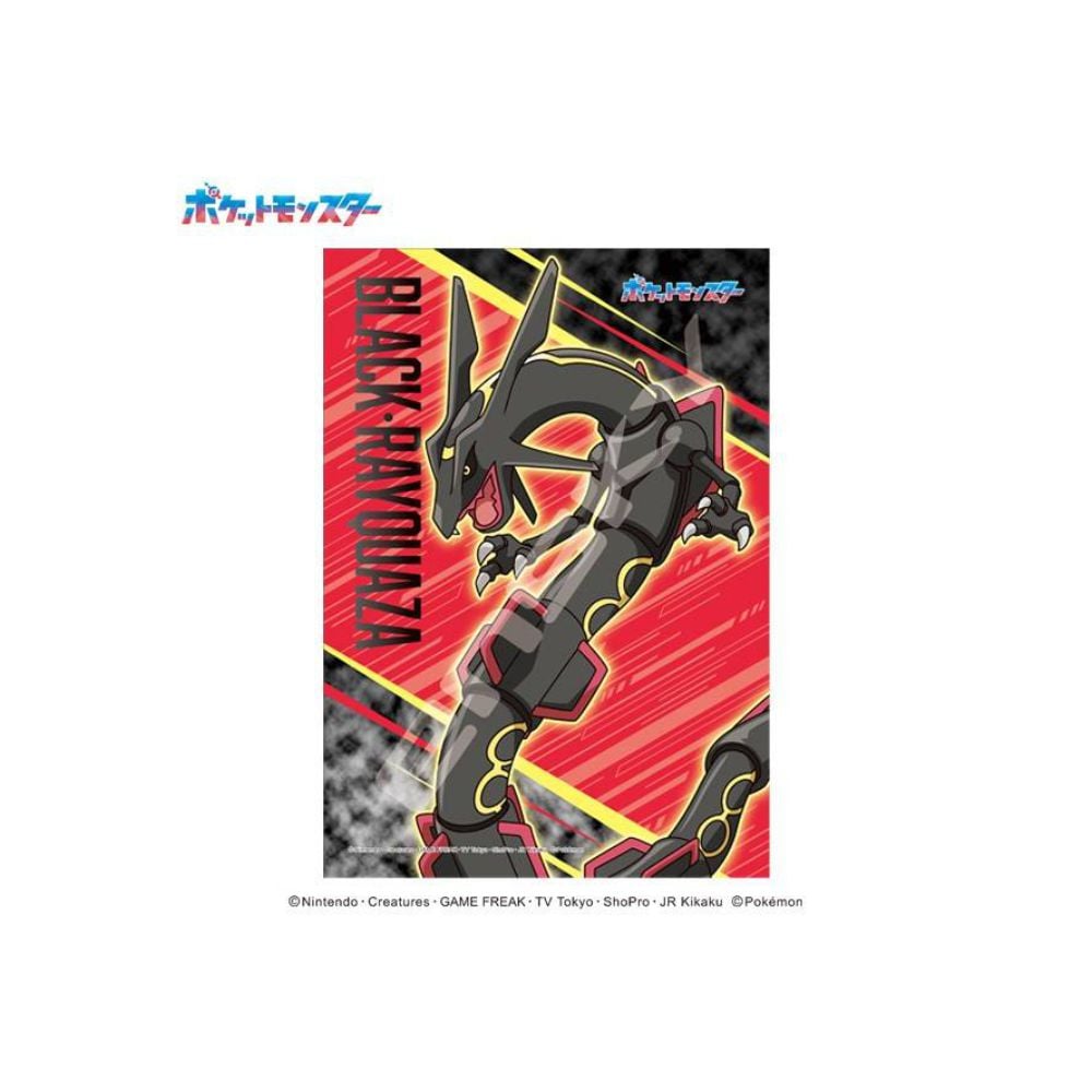 POKEMON ROMPECABEZA BLACK RAYQUAZA 108 PIEZAS JAPON - 1
