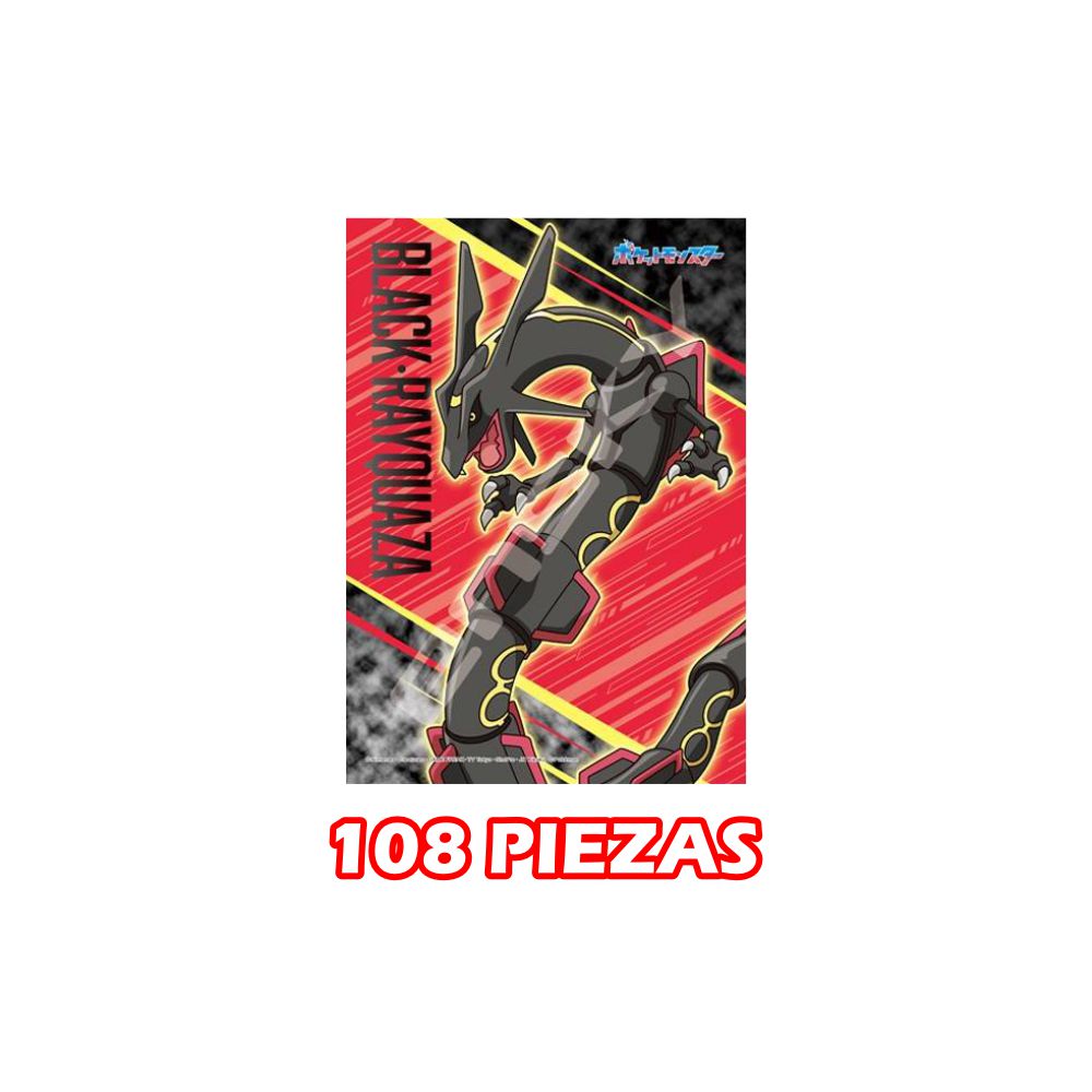 POKEMON ROMPECABEZA BLACK RAYQUAZA 108 PIEZAS JAPON - 3