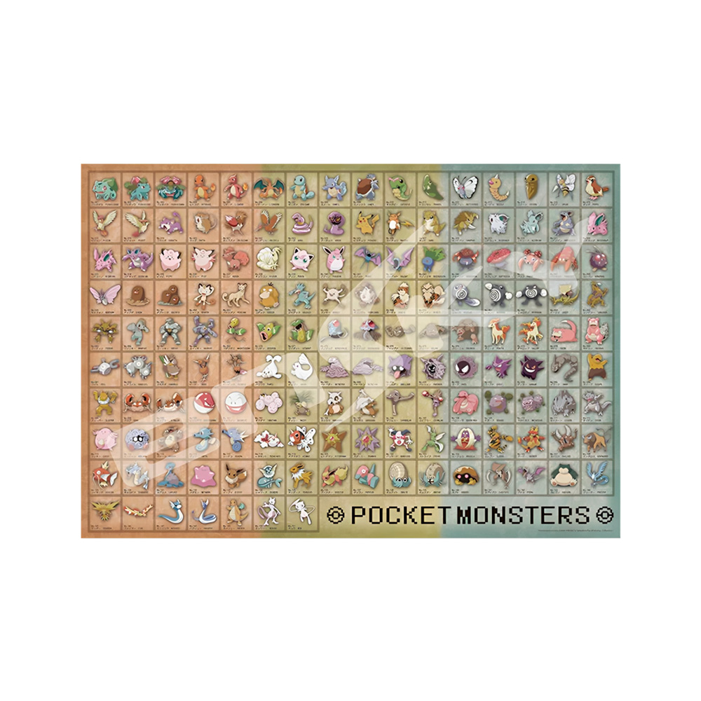 POKEMON ROMPECABEZA POKEDEX 1000 PIEZAS JAPON - 2