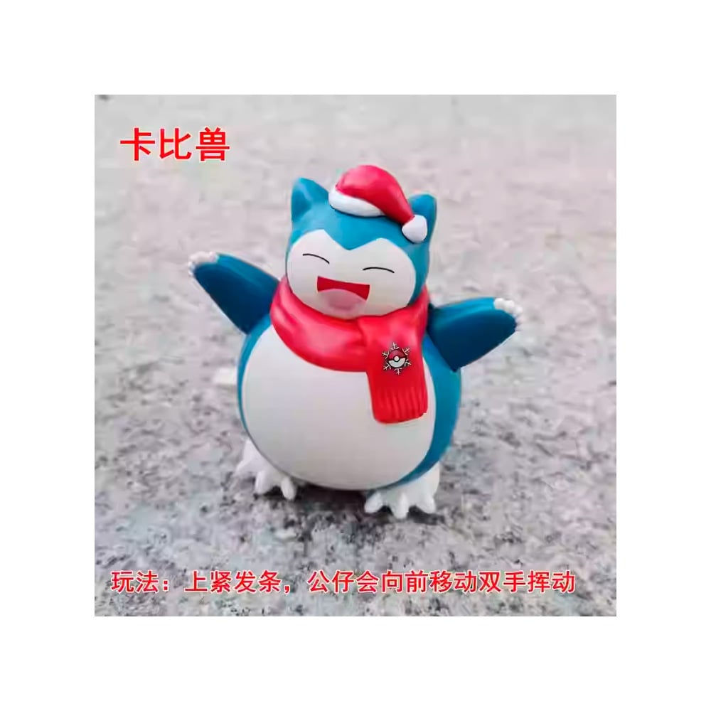 FIGURA KFC SNORLAX NAVIDAD EXCLUSIVO ASIA - 2