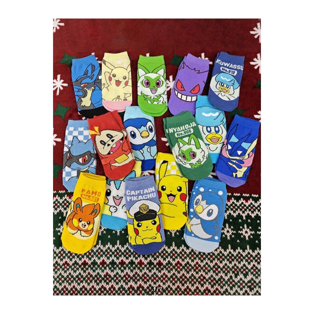 SET DE 12 PARES DE MEDIAS PKM SURTIDO - 1