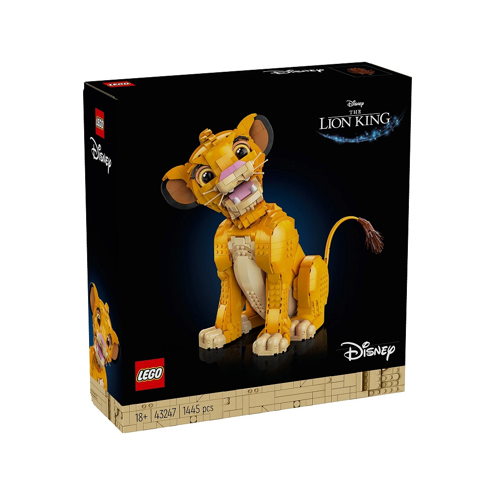 LEGO 43247 DISNEY YOUNG SIMBA THE LION KING 1445 PCS - 3
