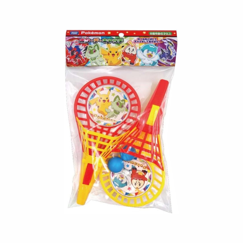 POKEMON ONOEMAN PON DE CATCH GAME SET - 2