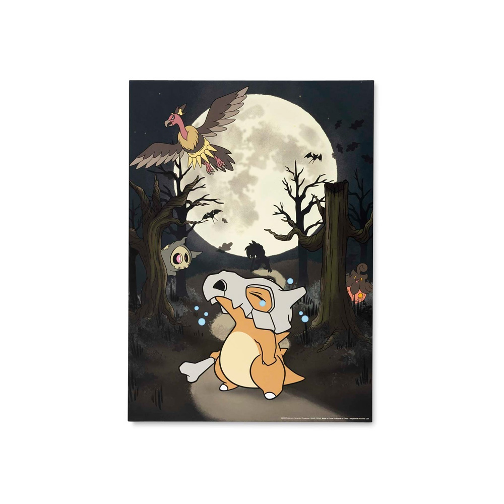 POKEMON CENTER ROMPECABEZA HALLOWEEN CUBONE 500 PIEZAS - 3
