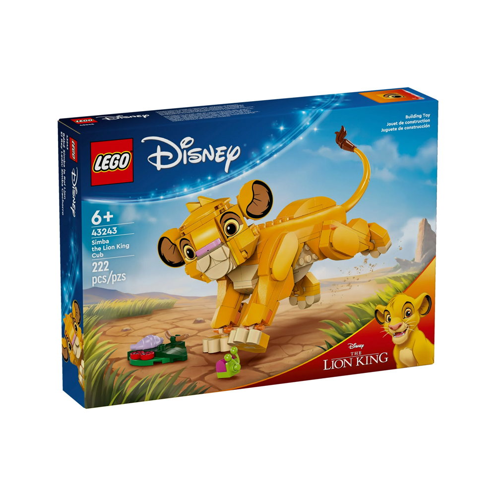 LEGO DISNEY SIMBA THE LION KING BUILDABLE TOY 43243 - 6