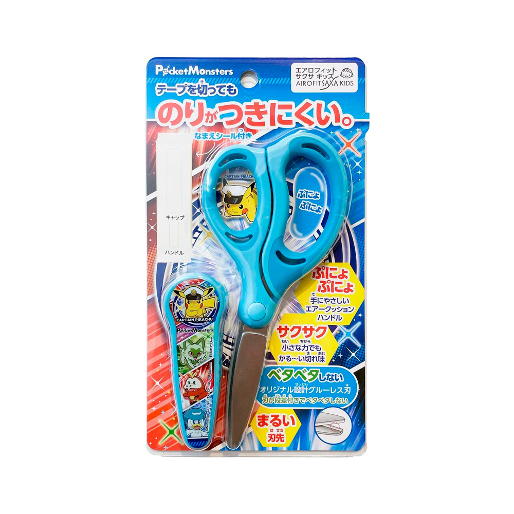 POKEMON TIJERA PARA NIÑOS SAXA JAPON AZUL - 1