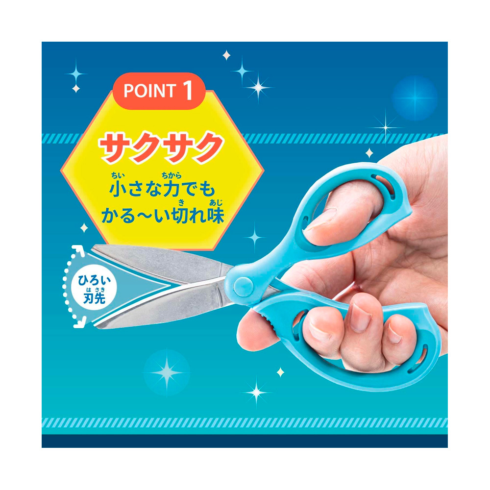 POKEMON TIJERA PARA NIÑOS SAXA JAPON AZUL - 2