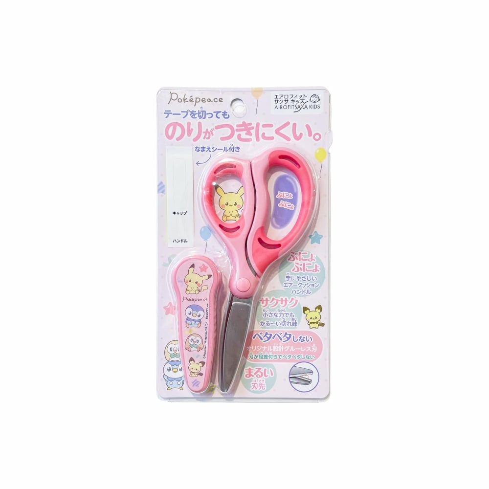 POKEMON TIJERA PARA NIÑOS SAXA JAPON ROSA - 1