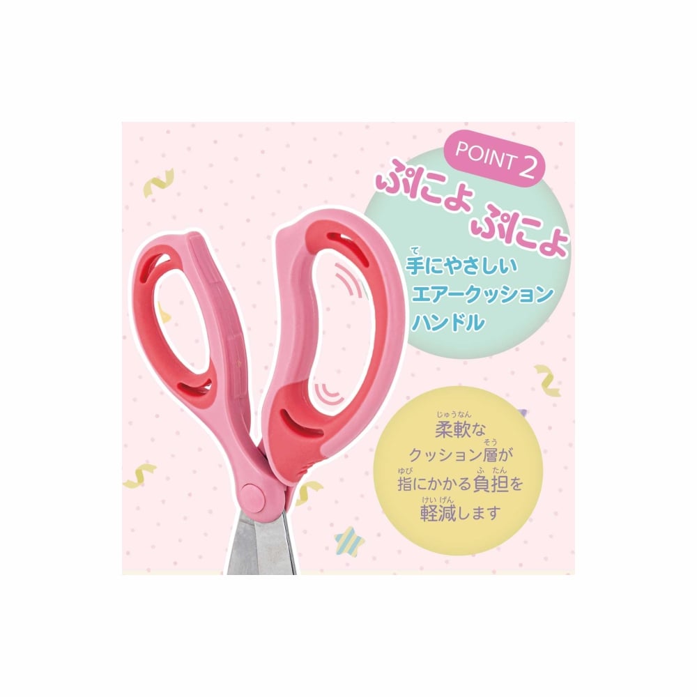 POKEMON TIJERA PARA NIÑOS SAXA JAPON ROSA - 3