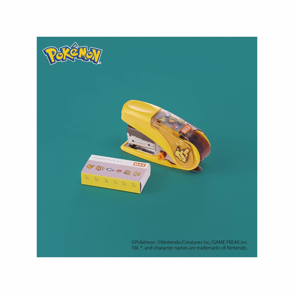 POKEMON ENGRANPADORA MAX PIKACHU PIXEL - 3