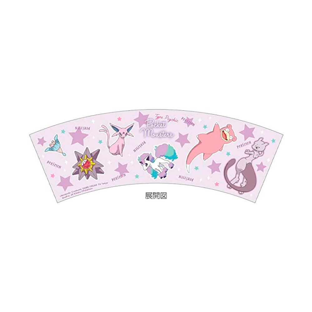 POKEMON VASO ACRILICO TS FACTORY ROSADO JAPON - 2