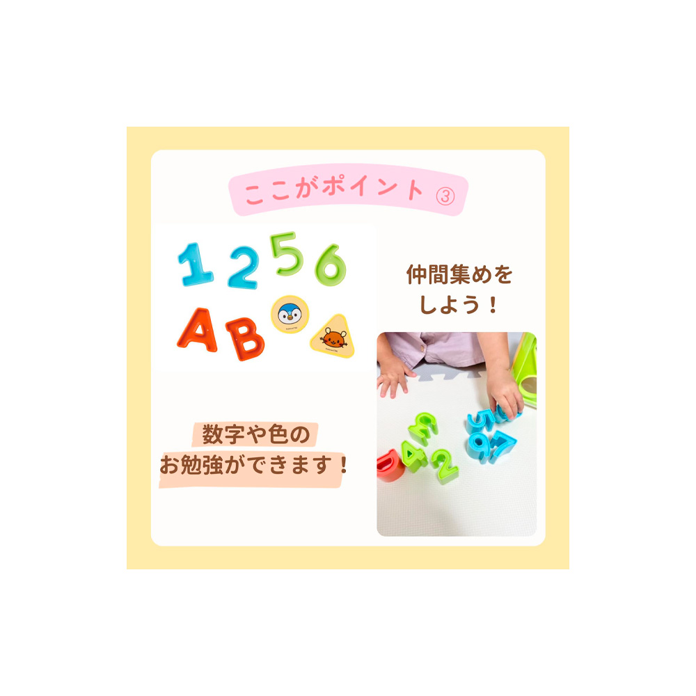 POKEMON TOROYAL MONPOKE DICE PUZZLE NIÑOS JAPON - 3