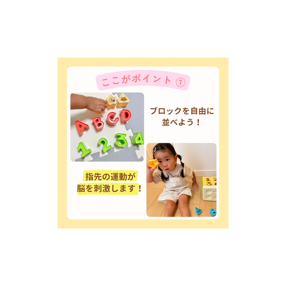 POKEMON TOROYAL MONPOKE DICE PUZZLE NIÑOS JAPON - 4