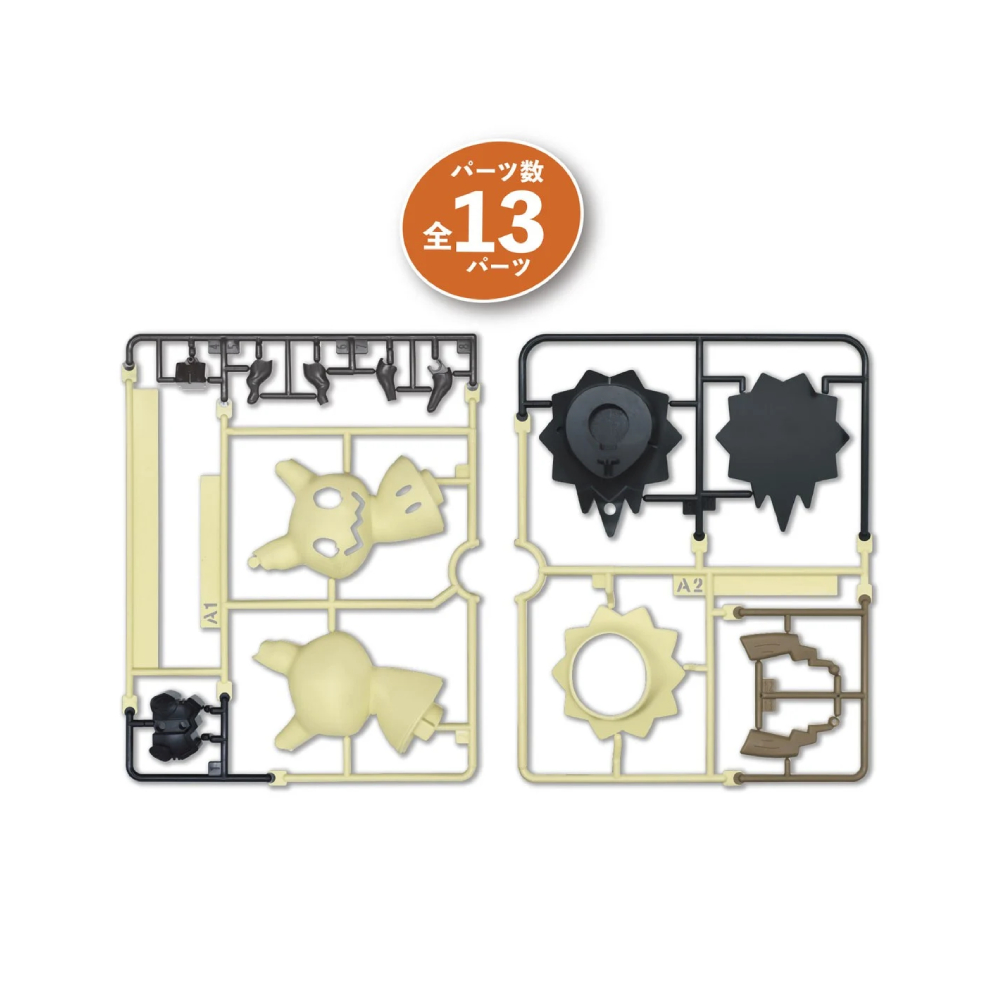 BANDAI SPIRITS MODEL KIT POKEMON MIMIKYU - 4