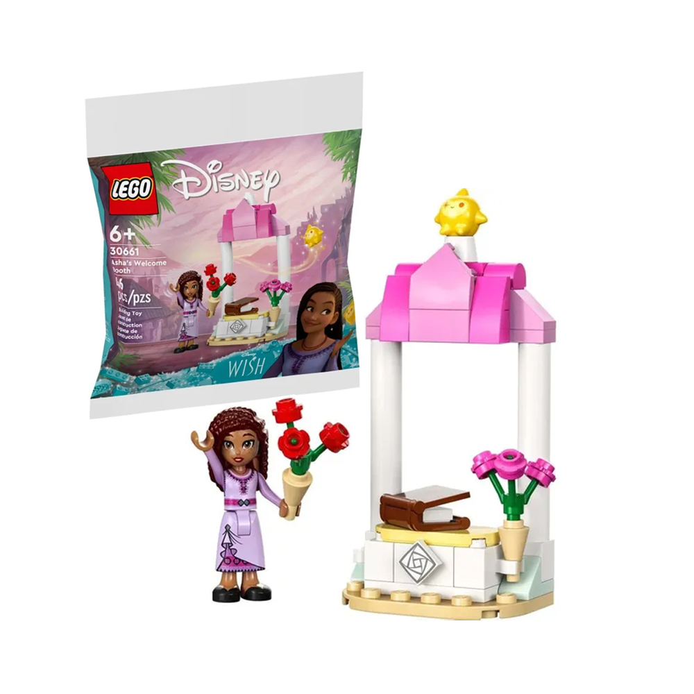 LEGO DISNEY ASHAS WELCOME BOOTH 30661 - 1
