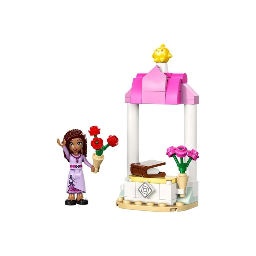 LEGO DISNEY ASHAS WELCOME BOOTH 30661 - 2