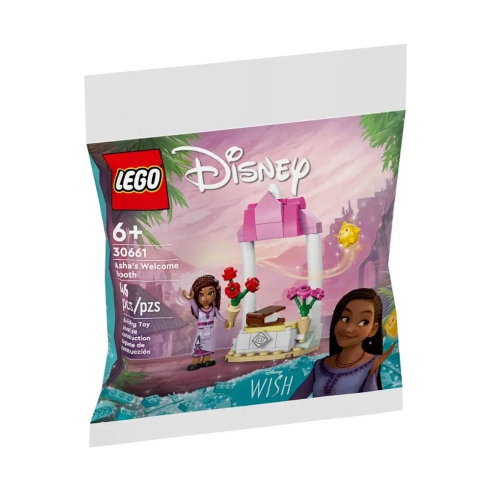 LEGO DISNEY ASHAS WELCOME BOOTH 30661 - 3