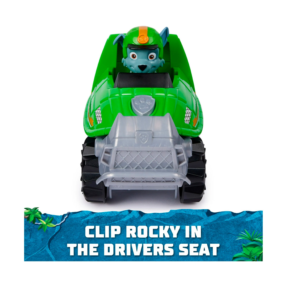 PAW PATROL JUNGLE PUPS ROCKY SNAPPING TURTLE VEHICLE - 5