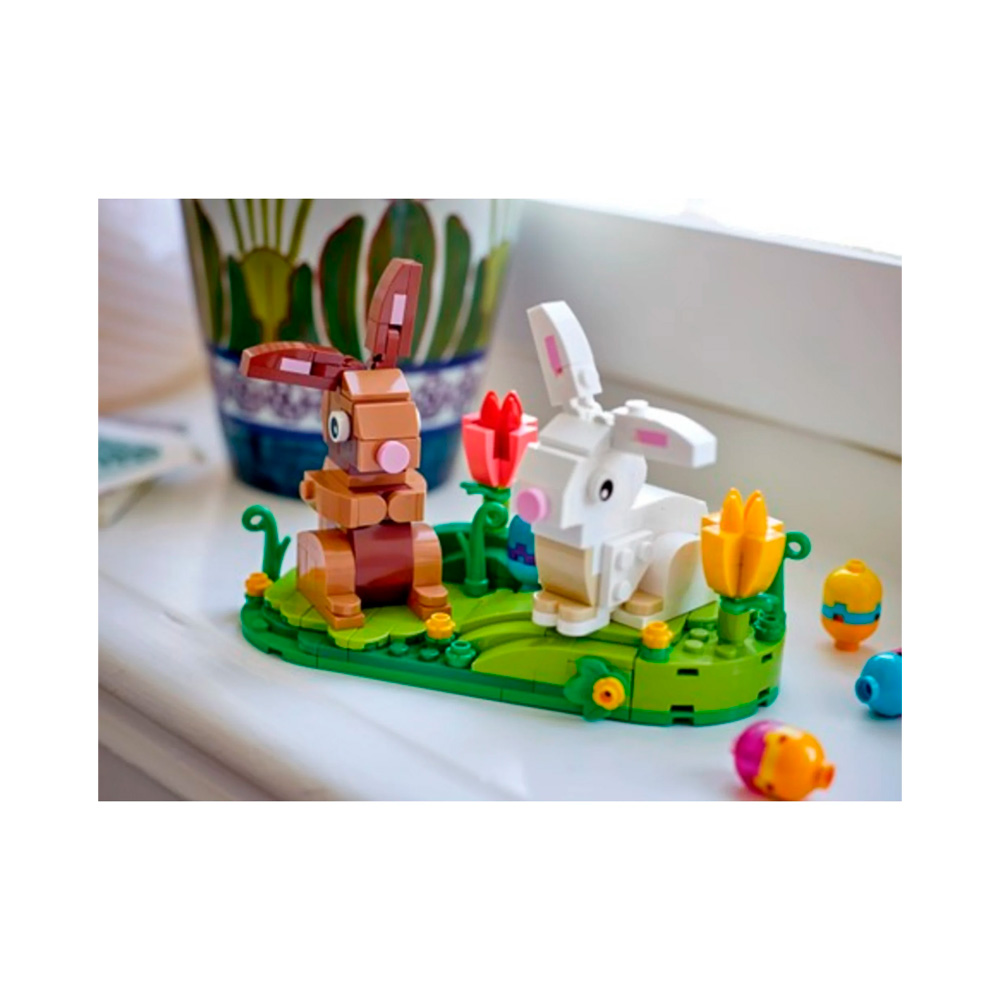 LEGO EASTER ANIMAL PLAY PACK WALMART EXCLUSIVE 66747 - 3