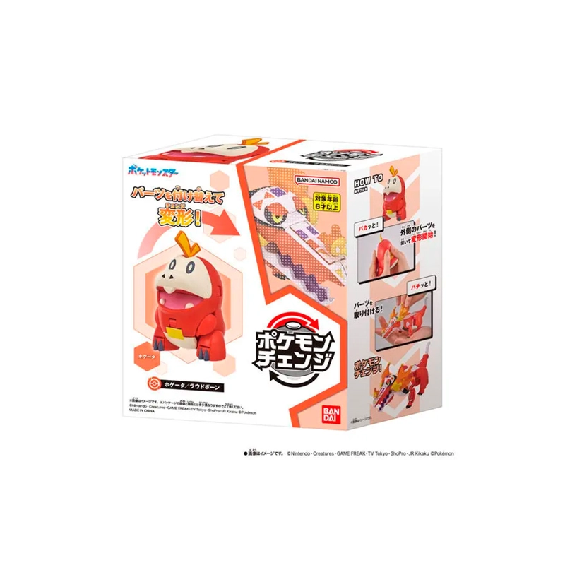 BANDAI POKEMON CHANGE FUECOCO SKELEDIRGE JAPON - 5