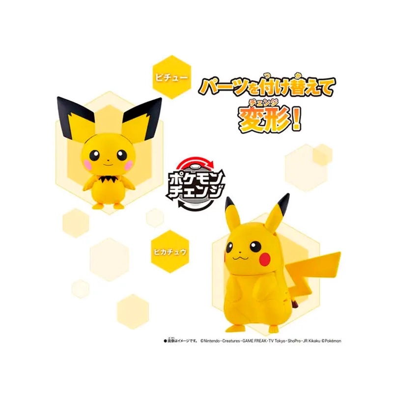 BANDAI POKEMON CHANGE PICHU PIKACHU JAPON - 3