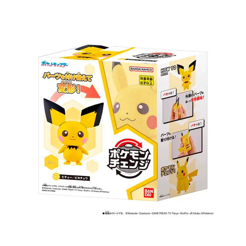 BANDAI POKEMON CHANGE PICHU PIKACHU JAPON - 5