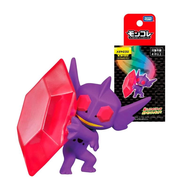 POKEMON TAKARA TOMY JAPON MEGA SABLEYE - 1