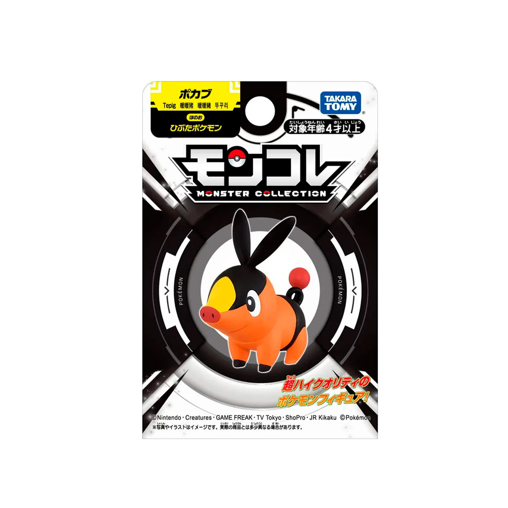 POKEMON TAKARA TOMY JAPON TEPIG - 4
