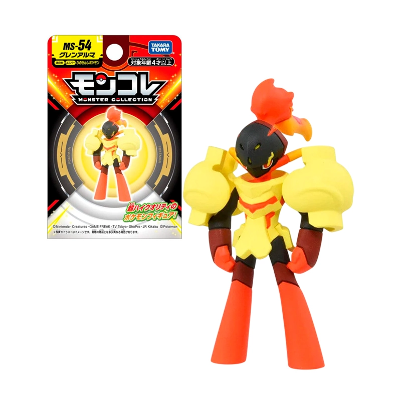 POKEMON TAKARA TOMY JAPON ARMAROUGE - 1
