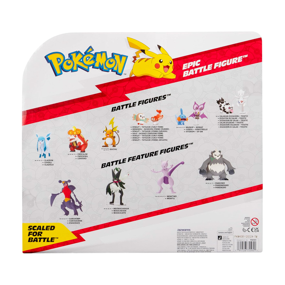 POKEMON JAZWARES EPIC BATTLE SKELEDIRGE ARTICULABLE - 6
