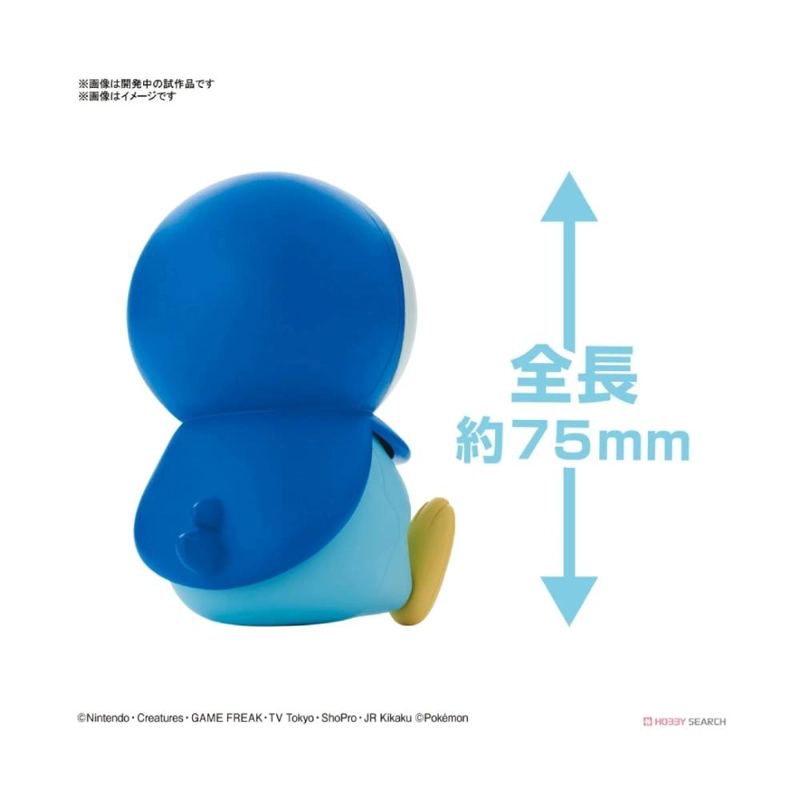 BANDAI SPIRITS MODEL KIT POKEMON 06 PIPLUP - 4