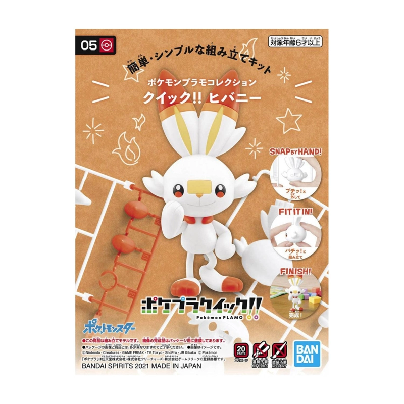 BANDAI SPIRITS MODEL KIT POKEMON SCORBUNNY - 1