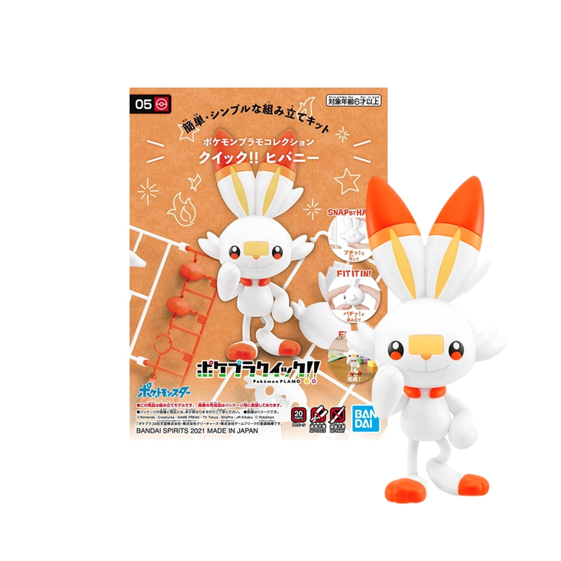 BANDAI SPIRITS MODEL KIT POKEMON SCORBUNNY - 4