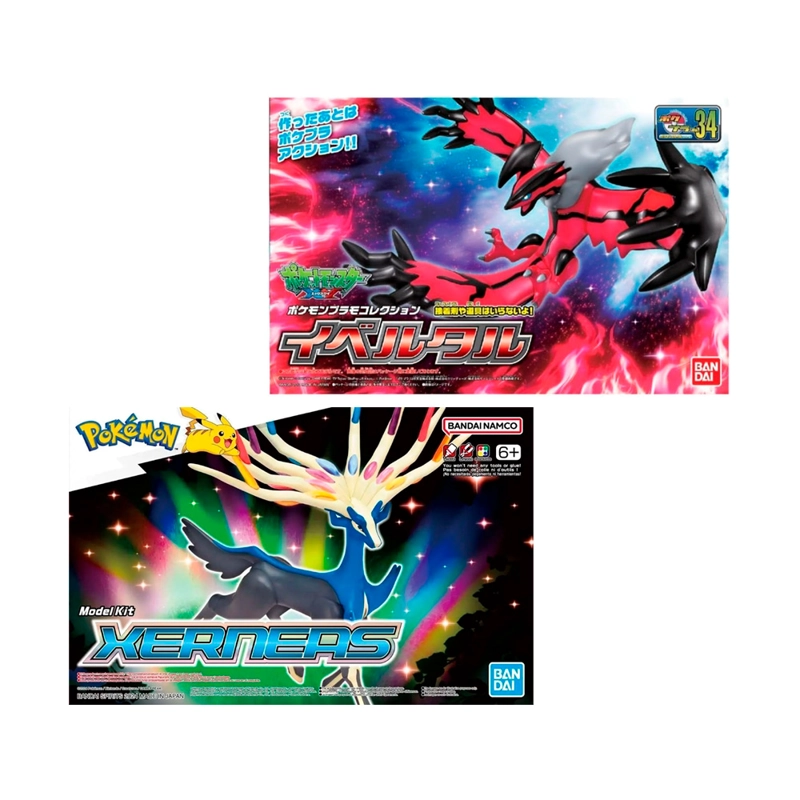 POKEMON BANDAI MODEL KIT YVELTAL XERNEAS PACK ESPECIAL - 5