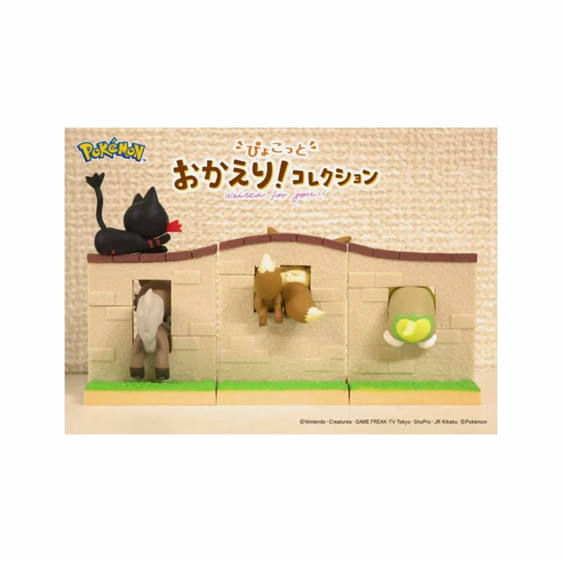 POKEMON RE MENT PYOKOTTO OKAER SET COMPLETO JAPON - 4