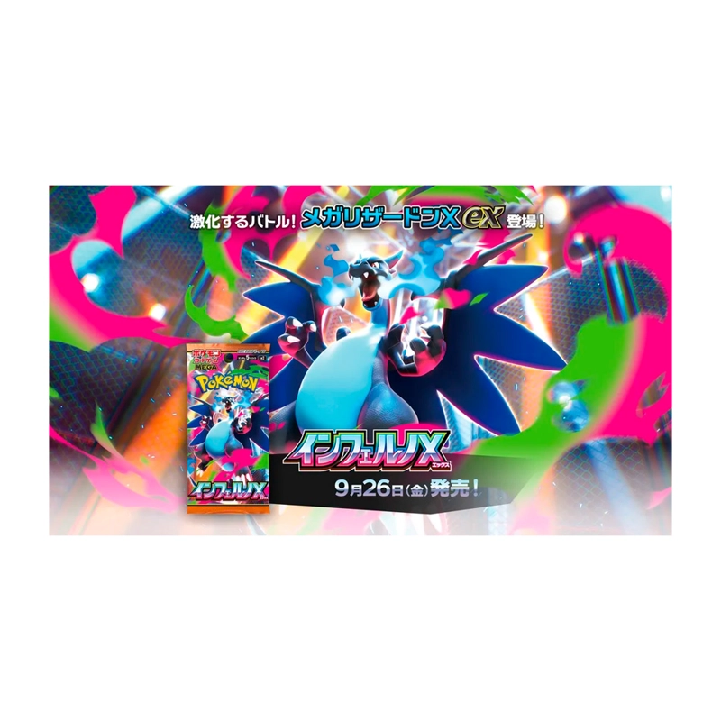 POKEMON TCG INFERNO X SOBRE JAPONES - 3