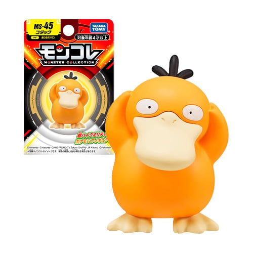Pokemon Takara Tomy Japon Psyduck - 1