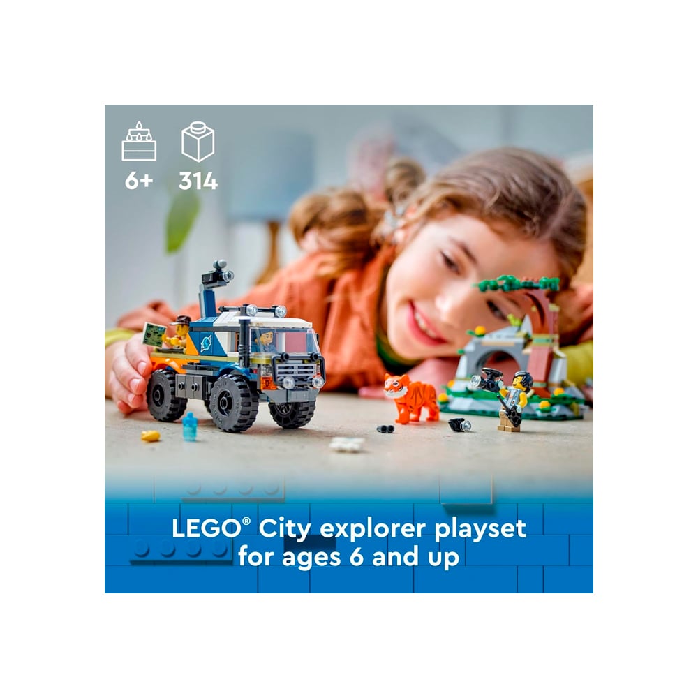 LEGO CITY JUNGLE EXPLORER OFF ROAD TRUCK 60426 - 2