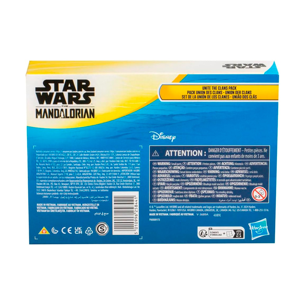 STAR WARS EPIC HERO PACK PAZ VIZSLA MANDALORIAN WARRIOR - 5