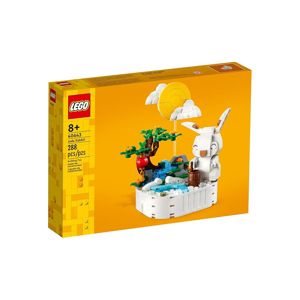 LEGO JADE RABBIT BUILDING TOY SET 40643 - 1