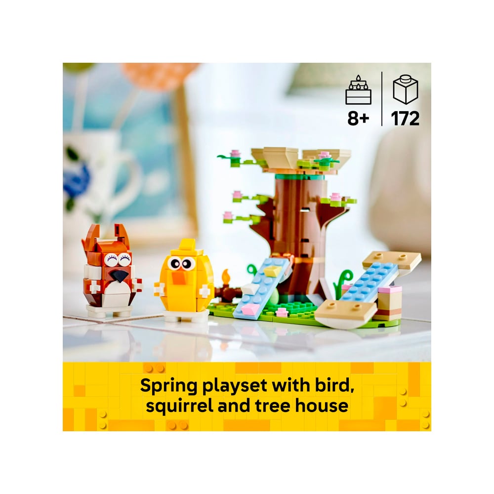 LEGO SPRING ANIMAL PLAYGROUND 40709 - 2