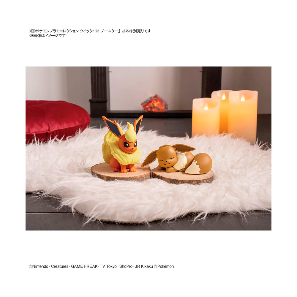 BANDAI SPIRITS MODEL KIT POKEMON FLAREON - 3