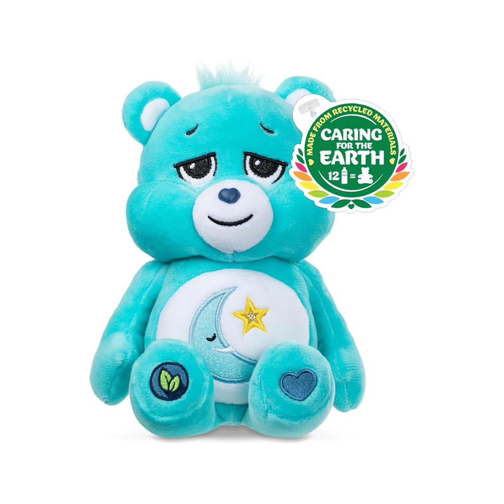 PELUCHE CARE BEARS BRILLANTE OSO PARA DORMIR 23 CM - 3