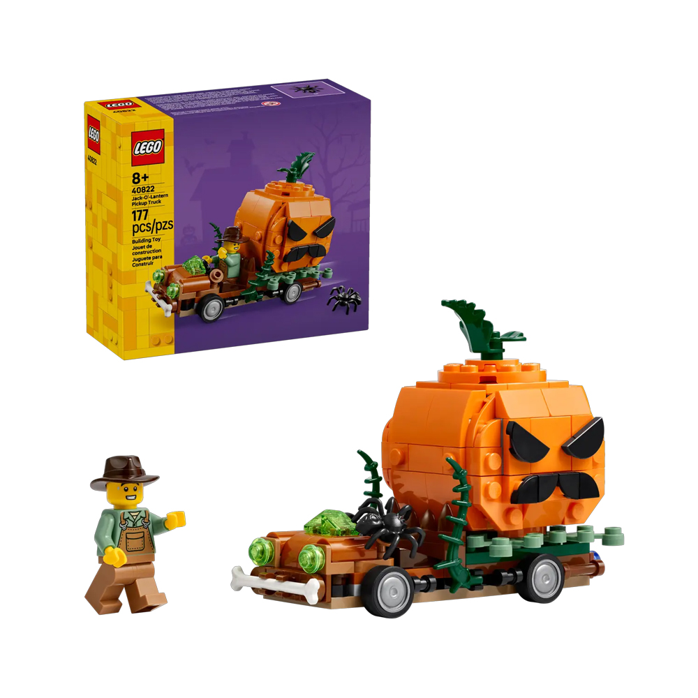 LEGO JACK O LANTERN PUMPKIN HALLOWEEN 40822 - 1