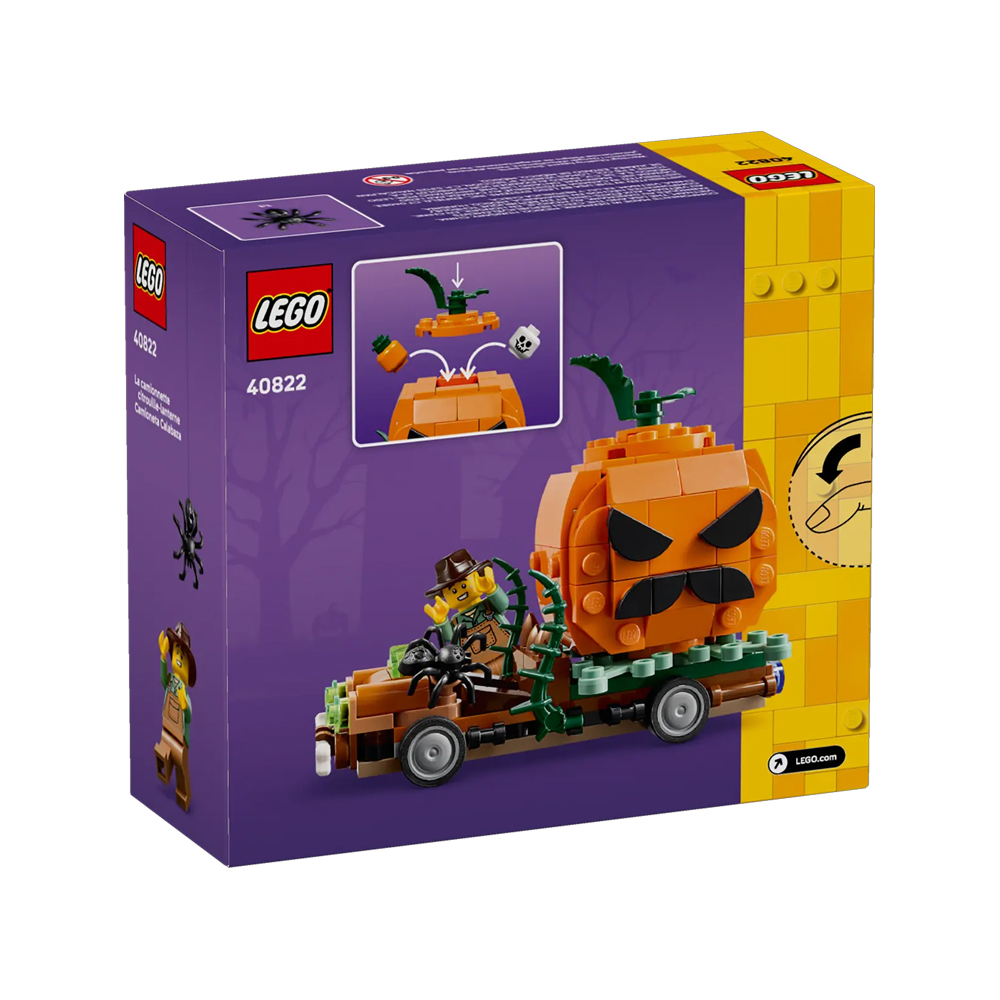 LEGO JACK O LANTERN PUMPKIN HALLOWEEN 40822 - 6